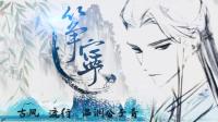 不做大多数,是你的专属-KilaKila直播