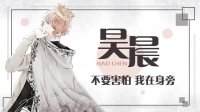 敬请点歌🎤-KilaKila直播