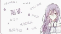 我的时间,我的蛮横我的狰狞可爱。从不问你要不要,我只知道我只给你。『破五十五万』谢谢!-KilaKila直播