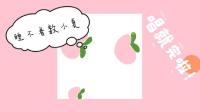 跑一次调给自己一耳光!-KilaKila直播