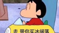 🧽海绵宝宝鸭的直播间-KilaKila直播