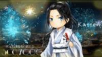 Katten『scc7000』的语音直播间-KilaKila直播