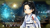 Katten『scc7000』的直播间-KilaKila直播