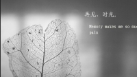 安静-KilaKila直播