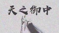 百诗『闻声』(27号破壳日)的语音直播间-KilaKila直播