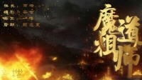 满月场来啦!!!-KilaKila直播