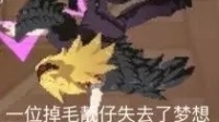 第五人格,晚上可能排位,中途可能会打ff14?-KilaKila直播