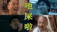 沙雕主播在线吃屎(不好意思刚才点错了退出去了-KilaKila直播
