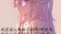 灵魂唱见ɢᵒᵒᵈ ɴⁱᵍʰᵗ ✩⡱-KilaKila直播