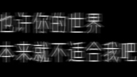 最近有点丧,想保护妹妹-KilaKila直播