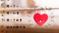说出你的故事,在线解忧?-KilaKila直播