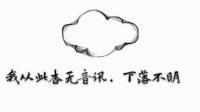 无聊啊-KilaKila直播