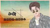 下午好!!!!-KilaKila直播