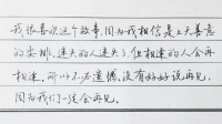 UPing影院 金陵十三钗-KilaKila直播