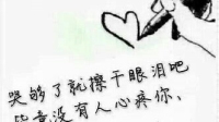 从头到尾都是错的-克拉克拉直播