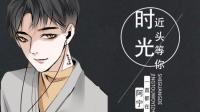 用心唱给你们-KilaKila直播