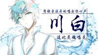 唠嗑-KilaKila直播