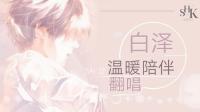 您点的声音套餐,请查收。-KilaKila直播