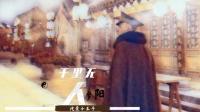 情歌先生-克拉克拉直播