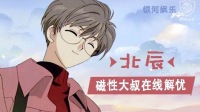 今天你比昨天更优秀-KilaKila直播