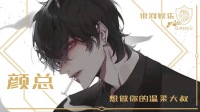 没有标题的标题-KilaKila直播