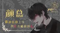 你安静听歌的样子很美-KilaKila直播