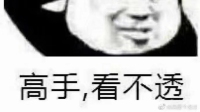 声音不好听的唱见,卑微-KilaKila直播