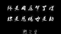 早安-KilaKila直播