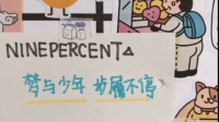 路边小桃的直播间-KilaKila直播