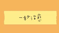 橙月儿🧡的直播间-KilaKila直播
