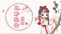 👀-KilaKila直播