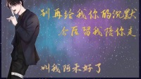 叫我阿禾好了的直播间-KilaKila直播