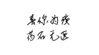老年人-姚晓钢-KilaKila直播