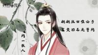 人间-克拉克拉直播