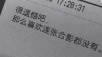 丧💔💔继续聊天吧-克拉克拉直播