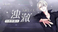 每天7点多,不定时直播😂-KilaKila直播
