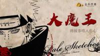不玩游戏的唱见不是好老师!-KilaKila直播