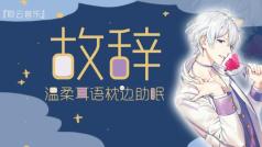 PIA戏小剧场!