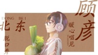 来这里开心就好啦-KilaKila直播