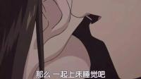 阿软的晚安电台-KilaKila直播