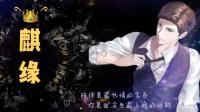 无聊单身收容所-KilaKila直播