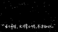 早安,睡醒了,你也醒了吗?-KilaKila直播