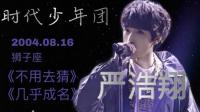 冲~~-KilaKila直播