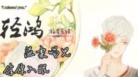 你要的是什么?-KilaKila直播