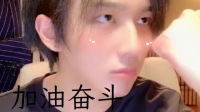 小老虎们,刷起你的评论和点赞呀!-KilaKila直播