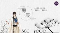 感恩陪伴,一路同行!-KilaKila直播