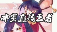 我来啦!-KilaKila直播
