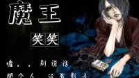 2020第二十一天-KilaKila直播
