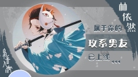 然然要牵好你们的手手,不能把你们弄丢了-KilaKila直播