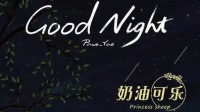陪你一起看星星……-KilaKila直播